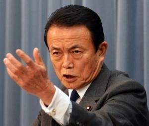 Ministro japonés